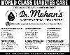 Dr Mohans Diabetes Clinic -